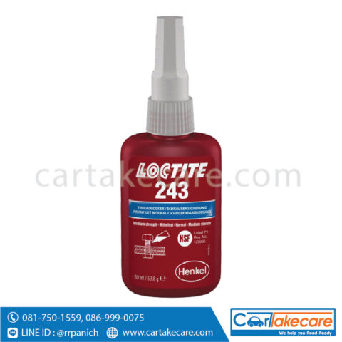 น้ำยาล็อคเกลียว loctite 243