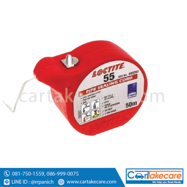 เทปพันเกลียว loctite 55