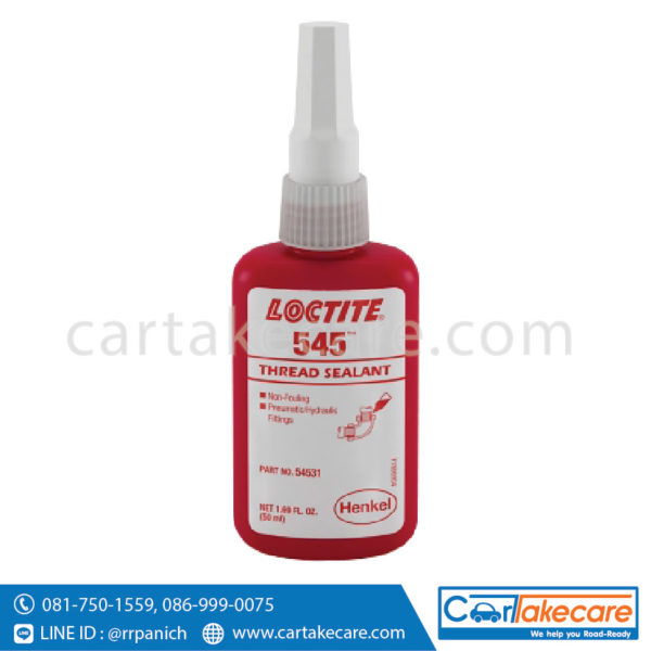 น้ำยาซีลเกลียว loctite 545