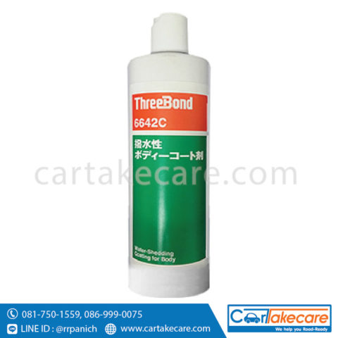 น้ำยาเคลือบสี threebond 6642c