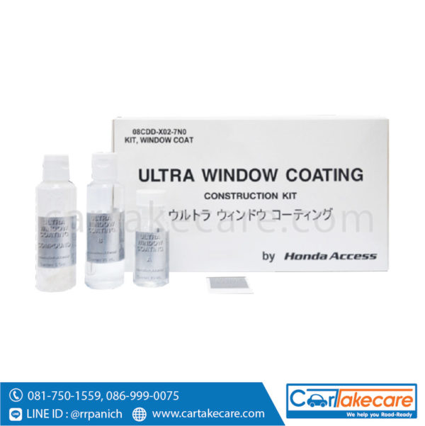 น้ำยาเคลือบกระจก threebond ultra window coating