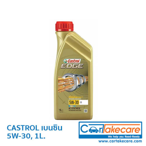 CASTROL - น้ำมันเครื่อง คาสตรอล เอจ 5W-30 (เบนซิน) (4 ลิตร แถม 1 ลิตร) - Image 3