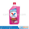 น้ำยาหล่อเย็น หม้อน้ำ วาโวลีน valvoline น้ำสีชมพู