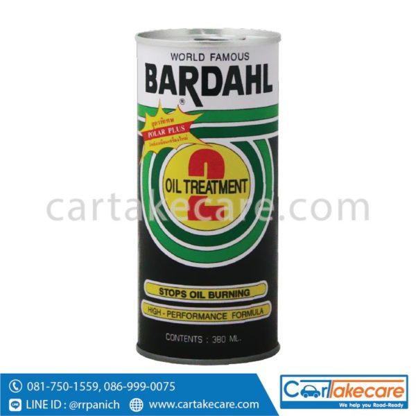 หัวเชื้อน้ำมันเครื่องดีเซล BARDAHL เบอร์ 2