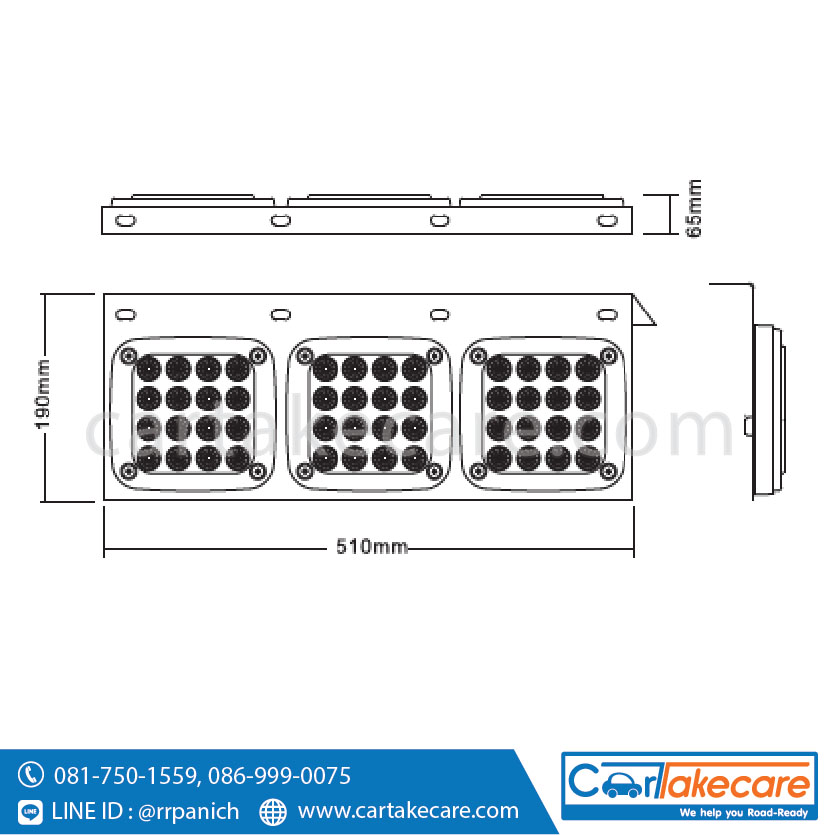 ไฟท้าย รถบรรทุก 24V 3 ตอน jcm led