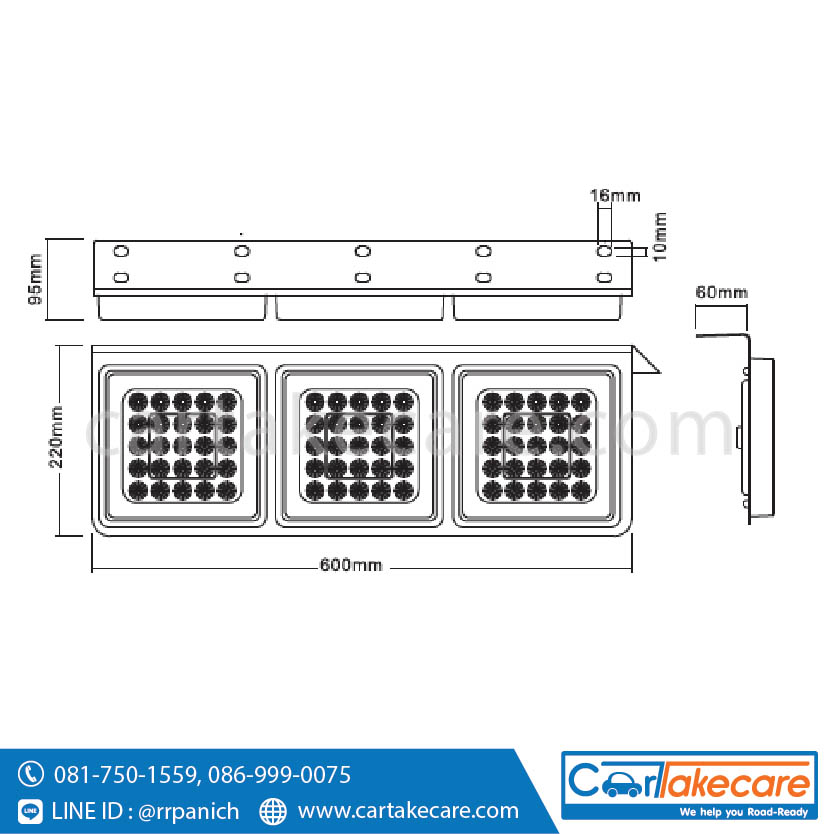 ไฟท้าย led รถบรรทุก 24V 3 ตอน สแตนเลส 75 led