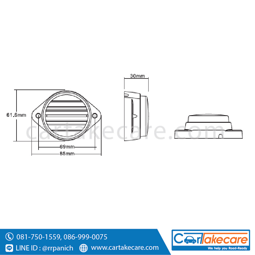 ไฟท้าย รถบรรทุก 24V led 2 นิ้ว 4 led