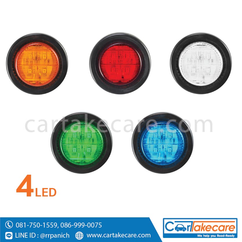 ไฟท้าย led รถบรรทุก 2 นิ้ว 4 led ขอบยาง