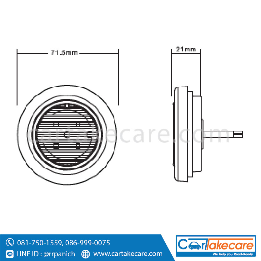 ไฟท้าย รถบรรทุก 24V led ขอบยาง 2 นิ้ว 4 led