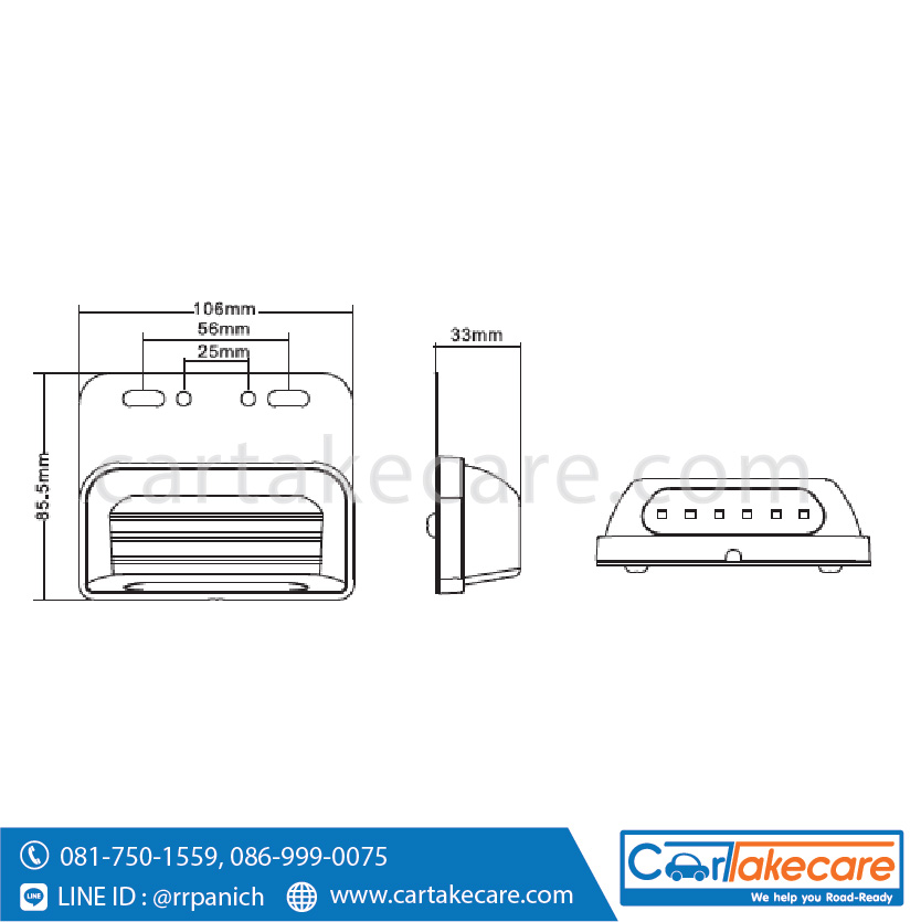 ไฟท้าย led รถบรรทุก 24V 4x2 18 led