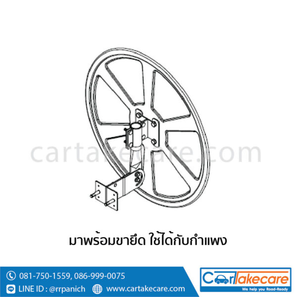 กระจกโค้งจราจร INDOOR เนื้อสแตนเลส แบบกลม