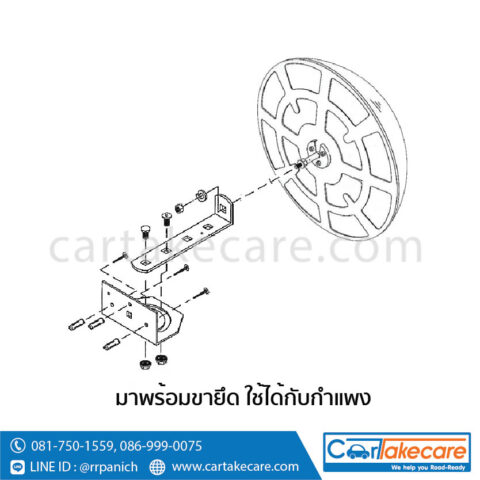 กระจกโค้งจราจร เนื้ออะคริลิค